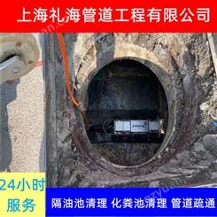 上海吸污车吸粪 崇明清理化粪池 礼海马桶地漏堵塞疏通