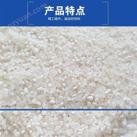 碎大米批发一吨多少钱 有机碎米 供应碎米批发厂家 粥米 和粮农业