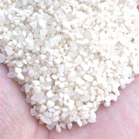 碎大米批发一吨多少钱 有机碎米 供应碎米批发厂家 粥米 和粮农业