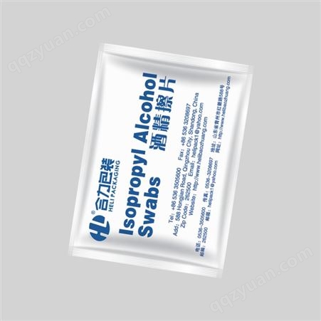 酒精湿巾包装厂家 可提前订货 消毒片包装系列 耐腐蚀