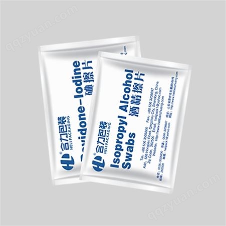 酒精湿巾包装厂家 可提前订货 消毒片包装系列 耐腐蚀
