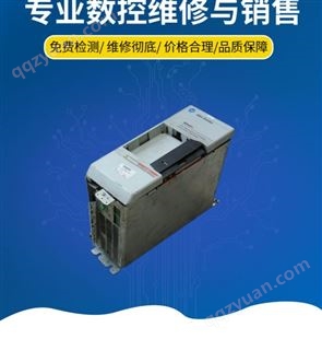 DSQC6823HAC031245-001/11拆机ABB机器人板件资源