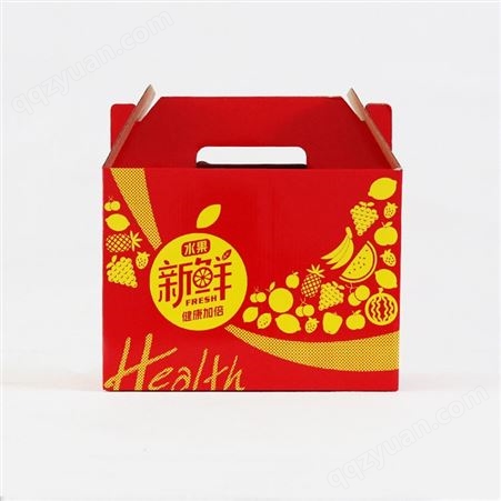 车厘子包装盒 水果箱子箱子高档礼品瓦楞盒 印刷厂支持定制
