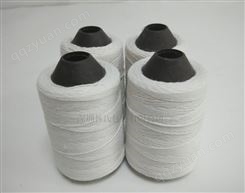 LINS 3*3 缝包线 缝包机用线 白色