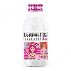 月亮阿妈水牛酸奶饮品荔枝味瓶装招商代理310g空间利润大