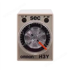 欧姆龙数显循环时间继电器DH48S-S/1Z/2ZH2组延时开关带暂停复位