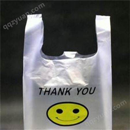 彩印背心塑料包装袋 各类零食食品包装袋 规格多样 按需定制