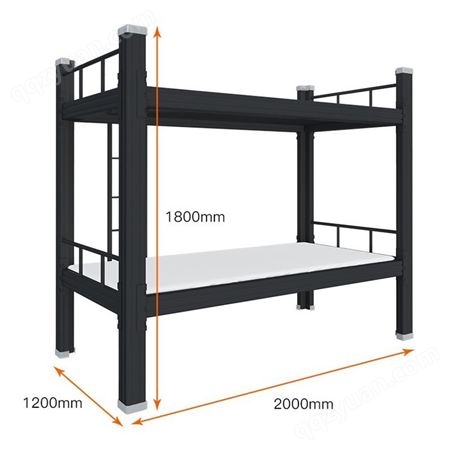 坤温体育 学生公寓上下床定制 双层铁艺高低双人床 加厚钢制