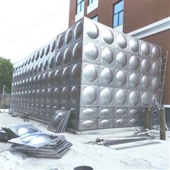 中胜 不锈钢保温水箱 大型供水设备 压模板组合水箱 可以定制 不锈钢水箱工程