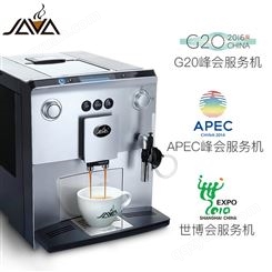 国内咖啡机家用 研磨咖啡机全自动现磨咖啡机杭州万事达咖啡机有限公司
