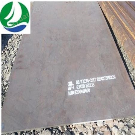 成都厂家量力批发 耐低温钢板 低合金耐低温钢板 规格齐全可切割