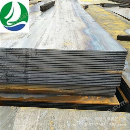 成都厂家量力批发 耐低温钢板 低合金耐低温钢板 规格齐全可切割