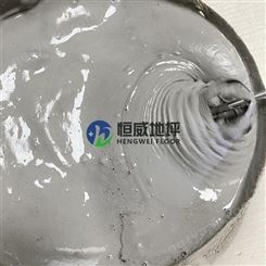 江苏扬州恒威石膏自流平输送泵原理地面找平