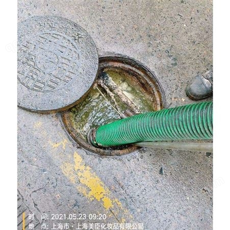 宝山区镜秋花园市政管道清淤，管道机器人检测，下水道清理，抽隔油池，抽粪
