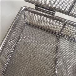 京墨灭菌金属编织网篮 定制不锈钢异型篮筐 冰柜置物网筐