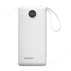 沃品（WOPOW）自带线轻薄移动电源便携屏显充电宝L06