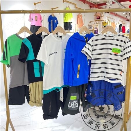 UAZA夏季儿童短袖T恤短裤两件套 品牌童装折扣尾货走份实体直播