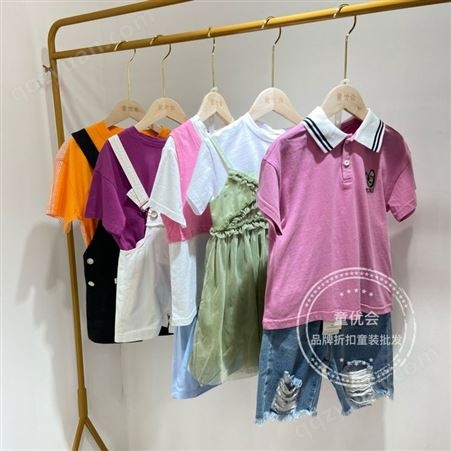 绘画画儿童短袖套装纯棉夏季新款男女童服装韩版宝宝衣服儿童t恤