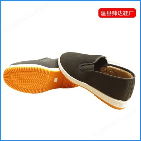 传统布鞋 老北京步鞋 工作鞋劳保鞋 黑布鞋 