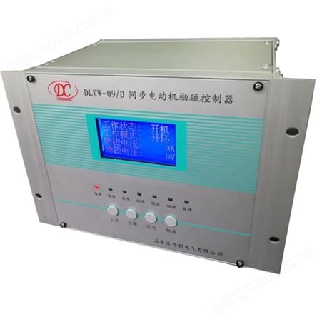 励磁柜_触摸屏励磁柜_DLKW-09\D型同步电动机励磁控制器