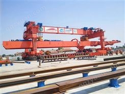 梅州架桥机销售 120吨架桥机批发