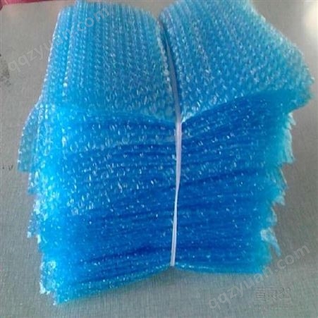 蓝色气泡膜卷 防震缓冲泡泡膜卷 防静电浅蓝色气泡袋泡泡袋定制