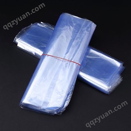 PVC收缩袋定制 弧形热缩袋 外包装塑封袋热封袋 定制印刷免费打样