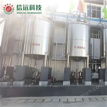 辽宁本溪液体水溶肥生产设备