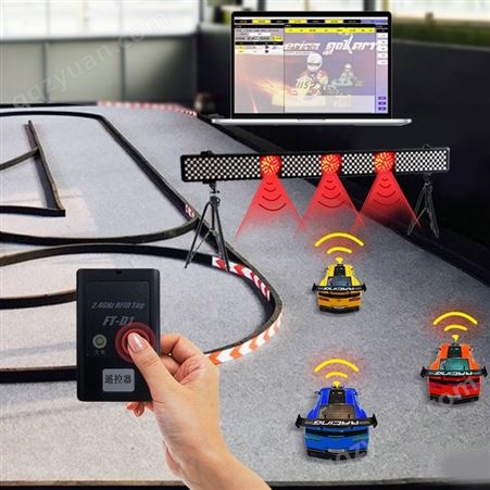 蚊车计时器mini-z越野遥控车记圈器软件成绩发布系统红外计时计分