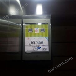 武汉电梯广告 写字楼小区视频广告投放 户外推广找朝闻通平台