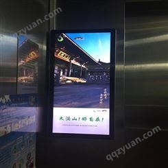 朝闻通 芜湖电梯广告 楼宇社区视频媒体 品牌推广加深受众印象