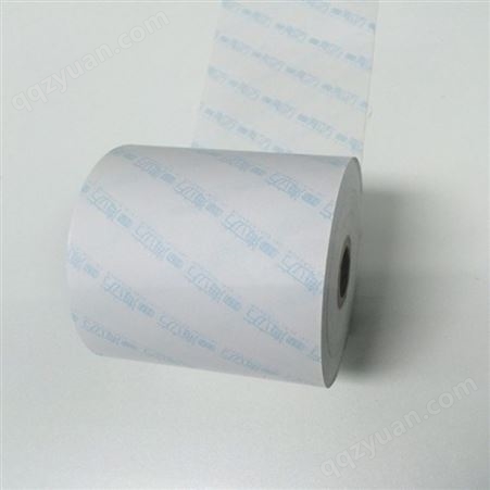 荧光防伪印刷热敏纸  产品防伪单据  清单防伪印刷收银纸热敏卷纸
