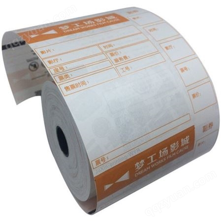 工厂印刷三防热敏纸电影票纸 自助机取票纸 热敏打印电影票纸