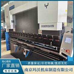 100T/3200大型液压板料折弯机（CT-8系统）生产商