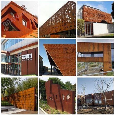 景观用耐候板 Q235NH耐候钢板 户外建筑装饰用板 中锐规格多样