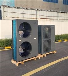 直流变频空气源热泵机组 空气采暖设备 智能变频 高效节能