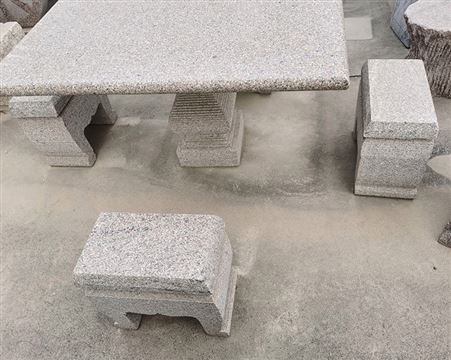 公园石凳石桌 户外青石仿古石凳石桌 厂家原料加工提供定制服务
