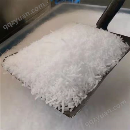食品级米粒颗粒状干冰3mm 固态二氧化碳 清洗车辆 影视烟雾