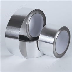 金尼 铝箔胶带 耐高温加厚管道密封 耐温保温性能强导电性能稳定