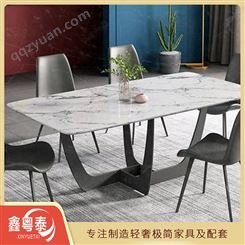 在线提供 大理石餐桌 多功能桌椅 可调节桌子 家用饭厅饭桌
