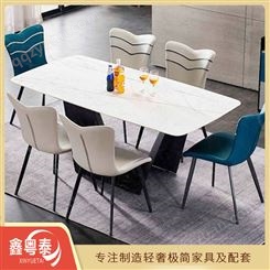 在线提供 餐桌定制 成套餐桌椅 北欧轻奢桌子 餐厅家用饭厅饭桌