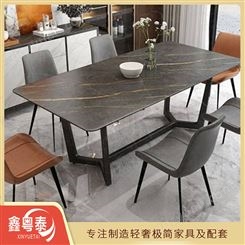 供应 岩板桌子 餐桌定制 北欧轻奢桌椅 家用饭厅饭桌 规格齐全