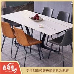 鑫粤泰提供 北欧轻奢餐桌 餐厅民宿餐桌椅 大理石多功能饭桌