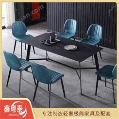 长期供应 岩板餐桌定制 意式创意饭桌 家用现代简约餐桌椅