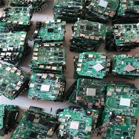 回收海思芯片 收购航空赛灵思IC 仙童三极管库存电子料