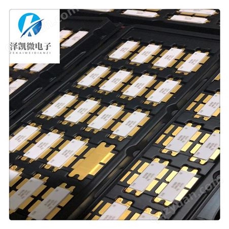 东莞回收贴片IC芯片 回收二三极管 收购电子元件
