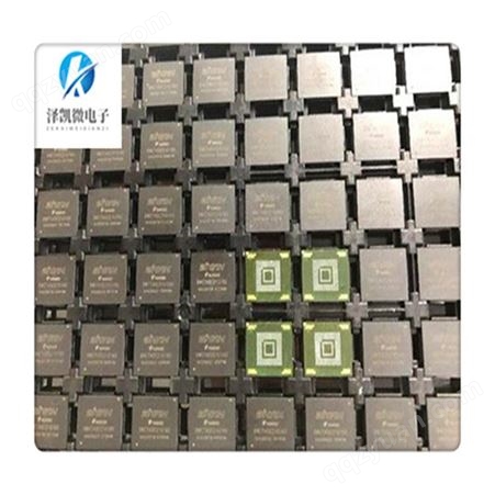 东莞回收贴片IC芯片 回收二三极管 收购电子元件