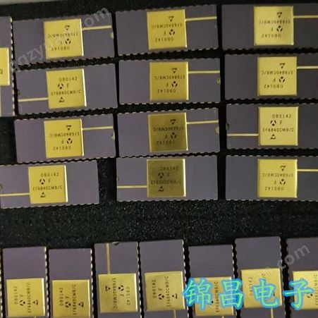 苏州姑苏回收电子元器件二三极管 收购意法ST芯片