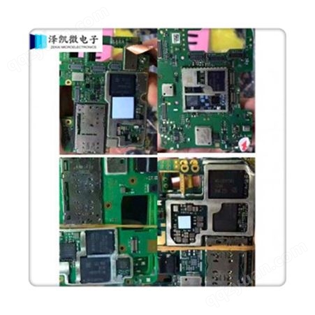 回收扫地机ic 电子厂 游戏机主板IC芯片 单片机CPU 空调ic