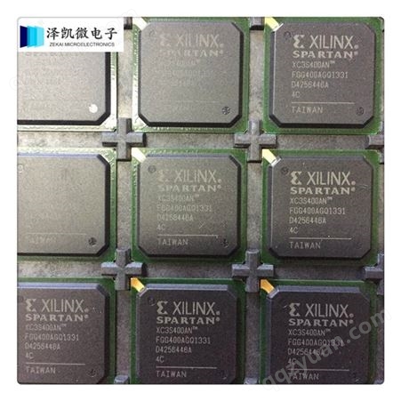 回收扫地机ic 电子厂 游戏机主板IC芯片 单片机CPU 空调ic